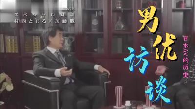 欧美腐剧推荐_欧美亚洲精品成人视频